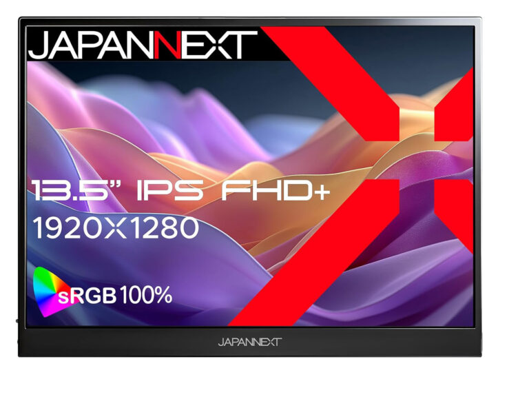 「13.5型モバイルモニターが進化！高解像度対応」