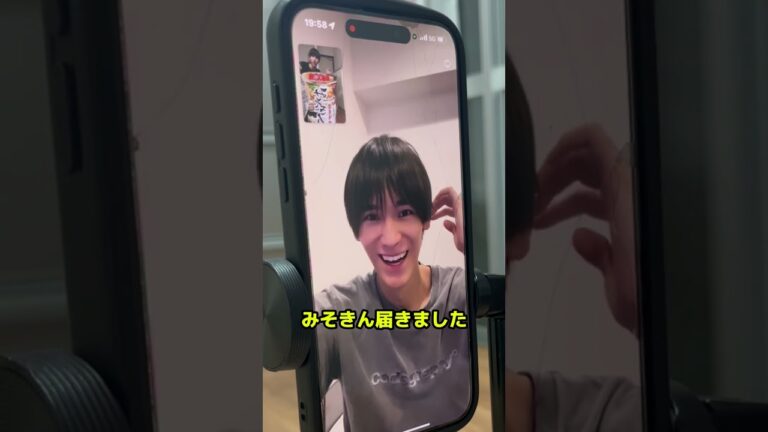 ヒカキンさんからみそきん届きました！