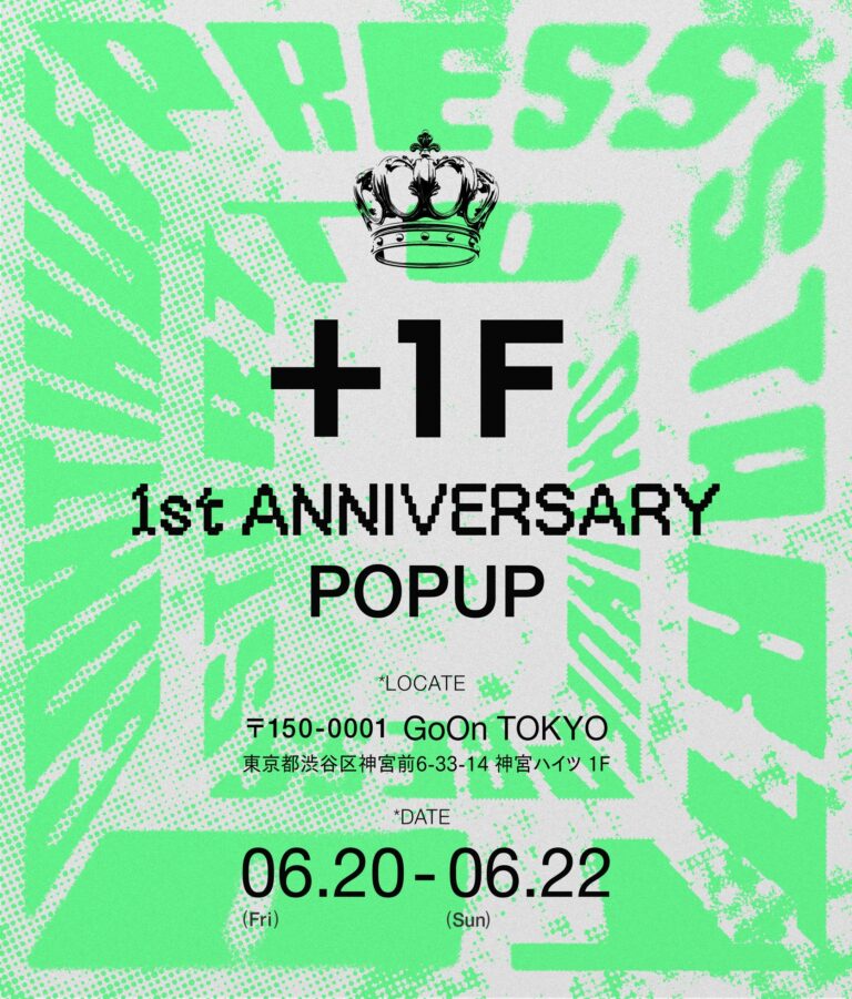 格闘ゲーマーのためのアパレルブランド「+1F」のポップアップショップが渋谷で開催中。6月22日にはマゴ選手がゲストクルーとして来店