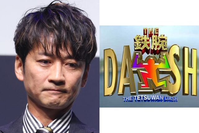 1750453197_257_国分太一、無期限活動.jpg