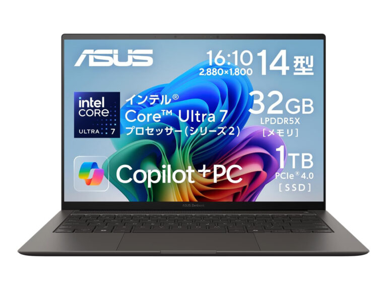 「最新Core Ultra搭載！14型ノートが4万円引き」