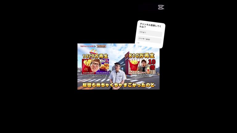 これ指摘したら淫夢厨ってバレるな… #shorts #short #hikakin #hikakintv #hikakinmania #野獣先輩 #野獣先輩ダンス #野獣の日