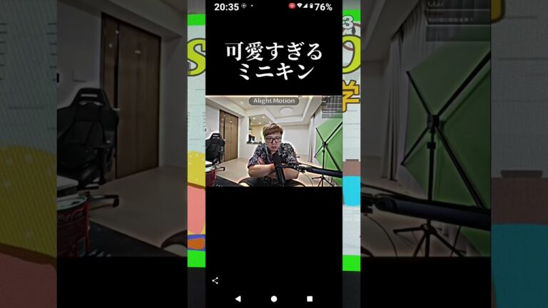 #ショート HIKAKIN