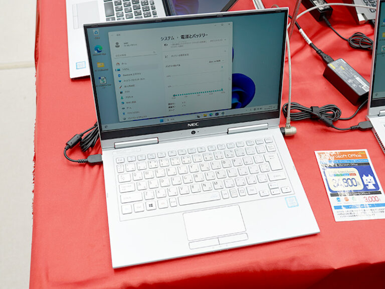 「NECの第8世代Core搭載PCが1.78万！」