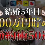 1750503174_maxresdefault.jpg