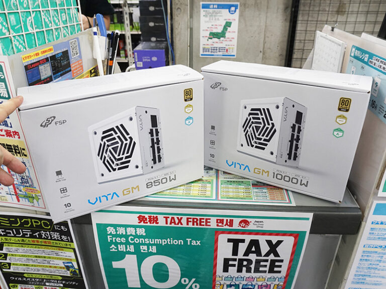 「FSP新作！ホワイトのATX 3.1 1000Wが26,980円」