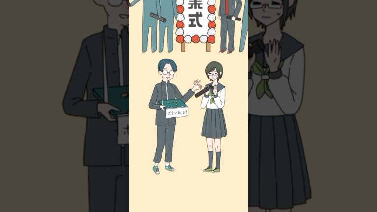 卒業式！ボタンの行方【シゲキ回避】【stimulus avoidance】 #shorts #スマホゲーム #ゲーム実況