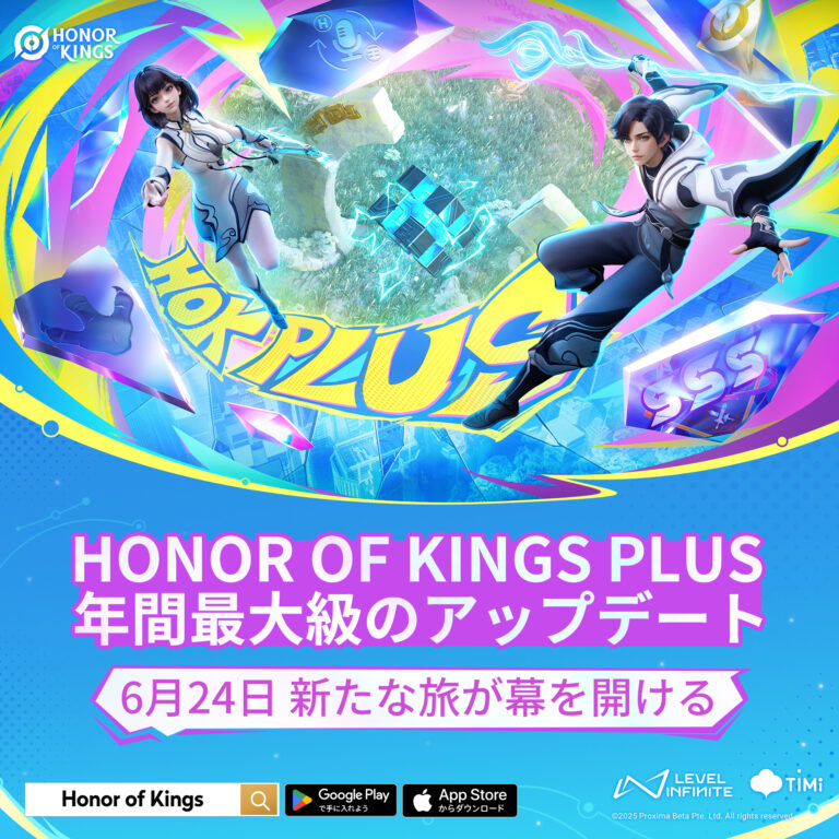 スマホ向けMOBA「Honor of Kings」，過去最大規模のアップデートを6月24日に実施。「Honor of Kings Plus」へと改名予定