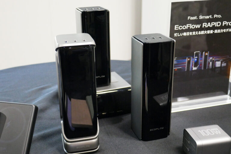 「EcoFlowの300Wバッテリー、急速充電でアウトドア革命！」