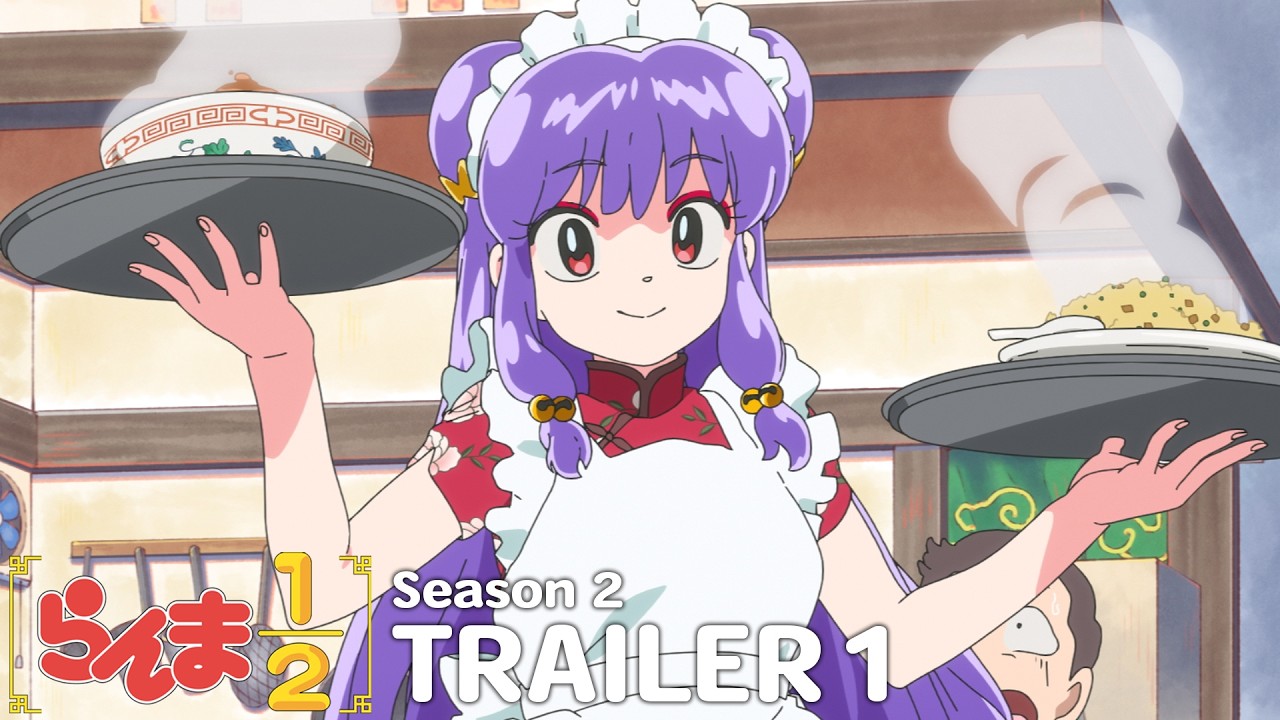 「2025年注目！未