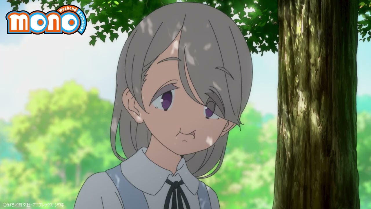 「2025年注目！未