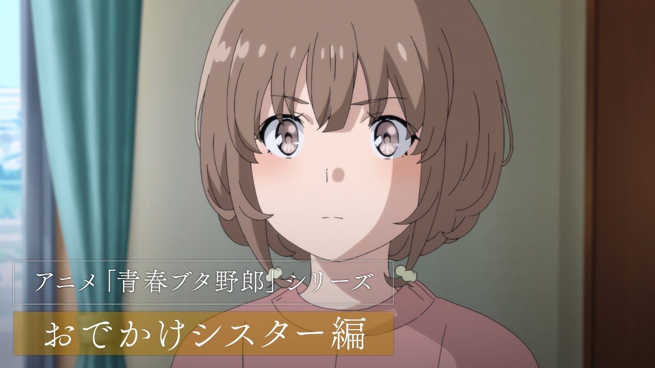「2025年注目！未