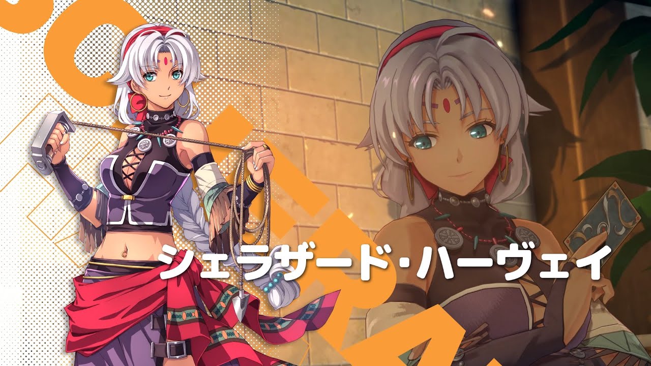 「2025年注目！未