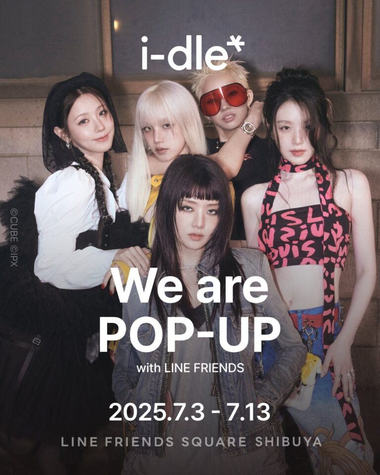 渋谷で「i-dle We Are POP-UP」開催決定！新グッズも登場！
