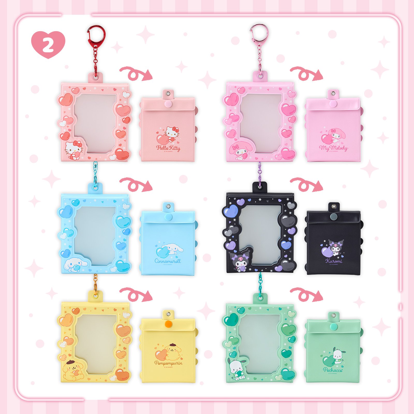 じゃばらカード用ホルダー