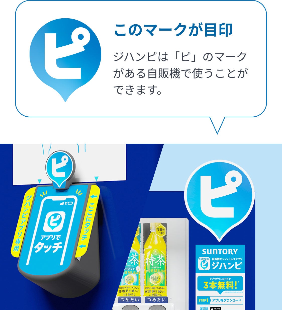 阿部サダヲと桜田ひよ