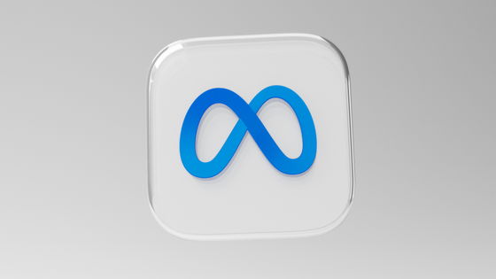 Meta、OpenA