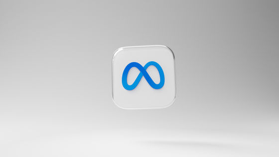 Meta、OpenA