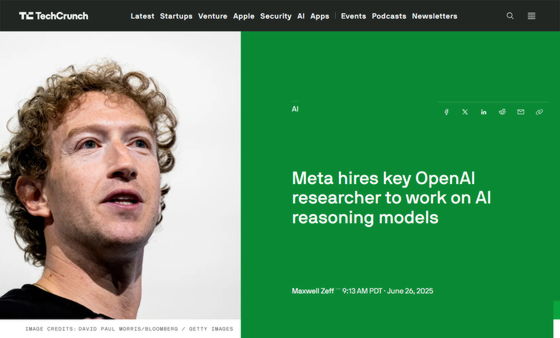 Meta、OpenA