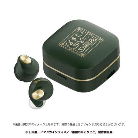 スペシャルデザイン