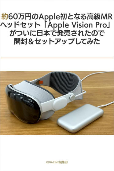 「2025年5月版：
