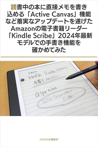 「2025年5月版：