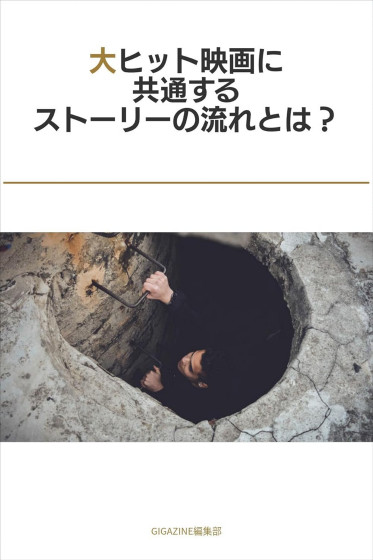 「2025年5月版：