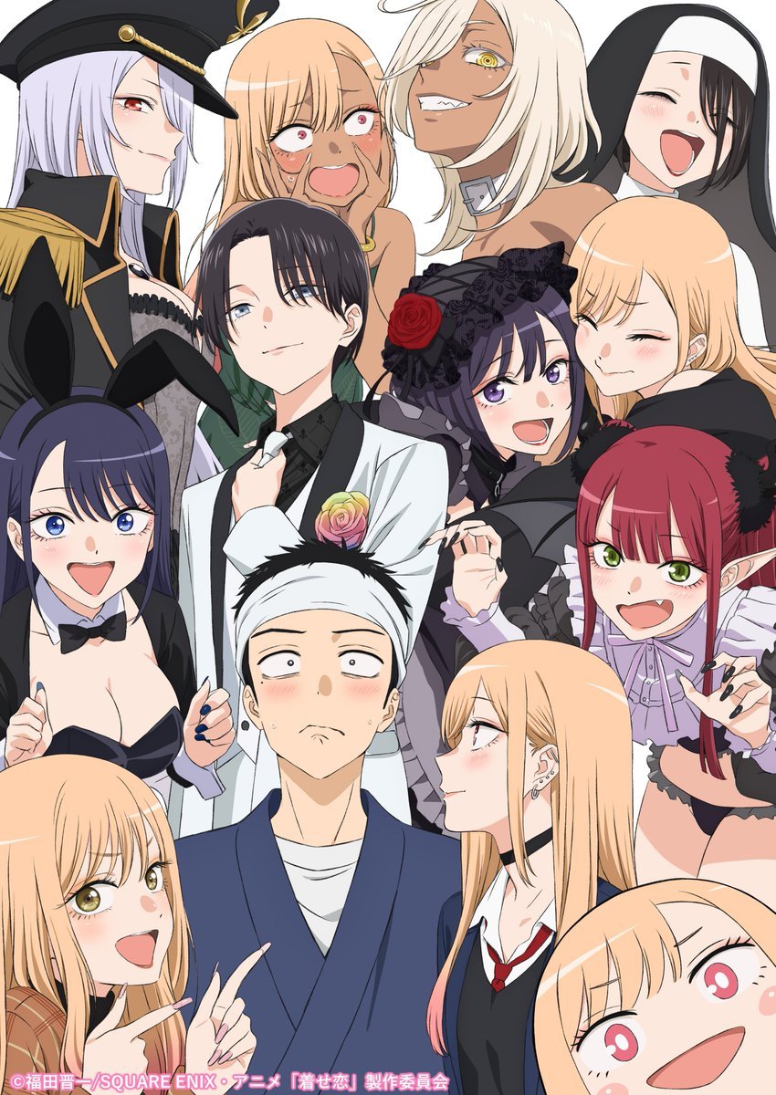 その着せ替え人形は恋をする