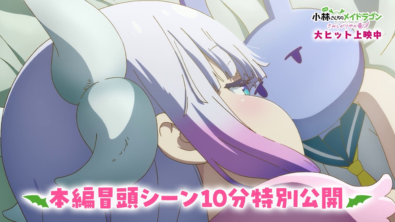 「2025年6月30