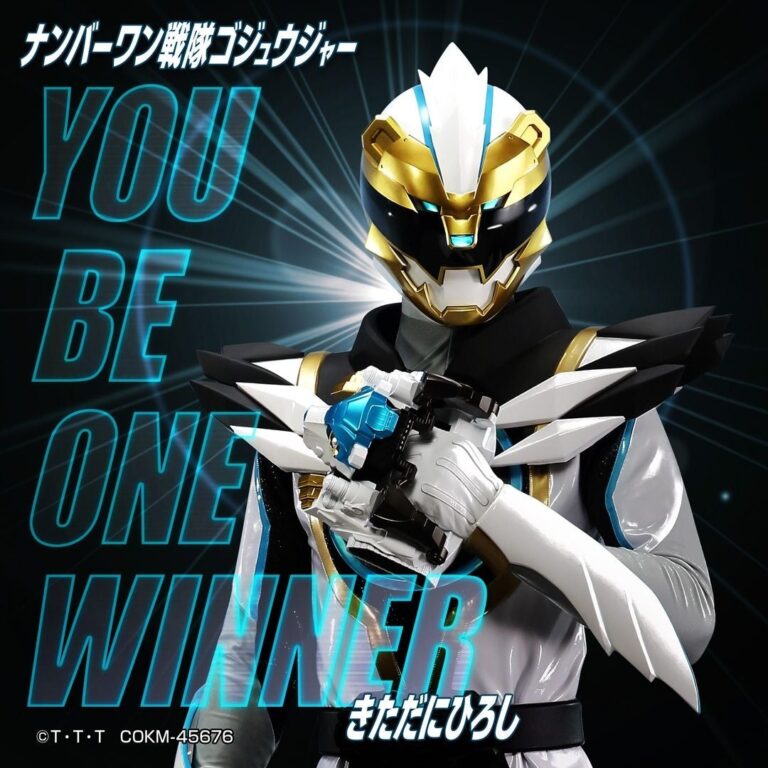 「ゴジュウジャー」新挿入歌「YOU BE ONE WINNER」配信開始！