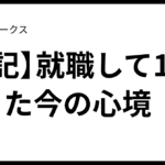 1b0e4169c72c3c591f24976a30d69a976f29ea9e.png