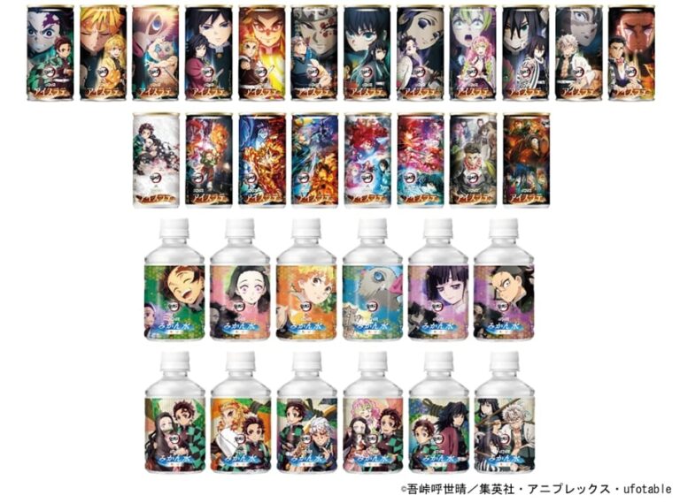「鬼滅の刃」×ダイドー再登場！鬼滅缶＆限定グッズキャンペーン！