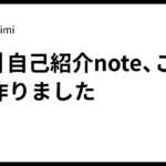 242695b78891392a5b6f3cbf58ce98fdb205d2c0.png