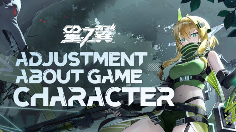 Starward》ロールバランス調整延期通知