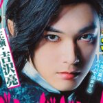 250612_betsuchan.jpg