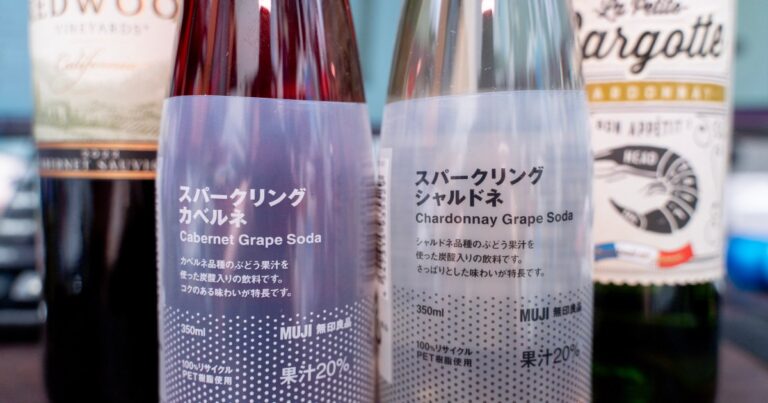 無印のシャルドネとカベルネソーヴィニョンの炭酸を、本物のワインと混ぜたらヤバい