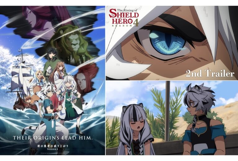 「盾の勇者 Season 4」7/9放送開始！新PV公開！