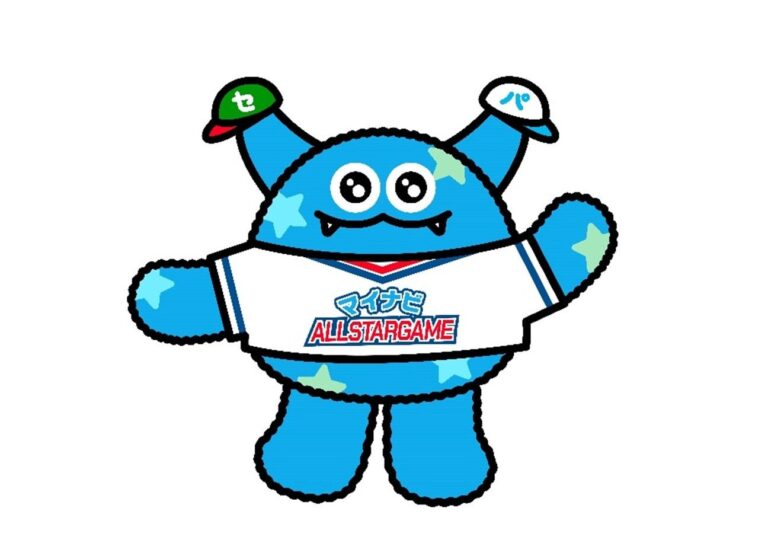 新キャラ名募集！マイナビオールスターゲーム開催決定✨