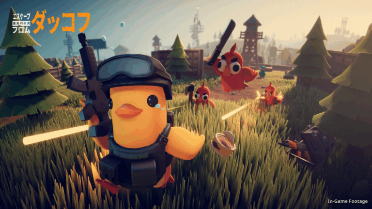 「アヒルの脱出シューティング登場！Steam NextでPV公開中」