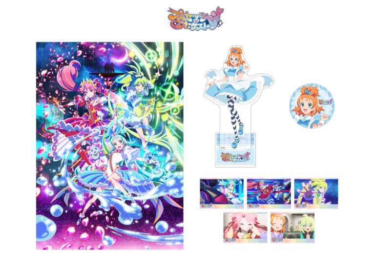 「プリオケBD1巻、特典満載で登場！」