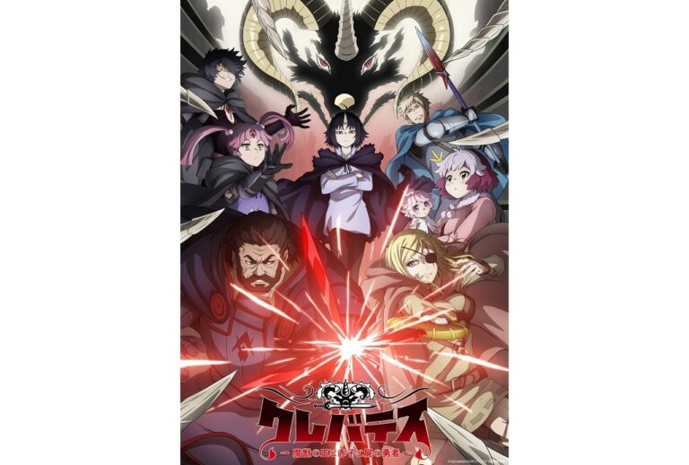 「クレバテス」第2弾！砂像制作決定！