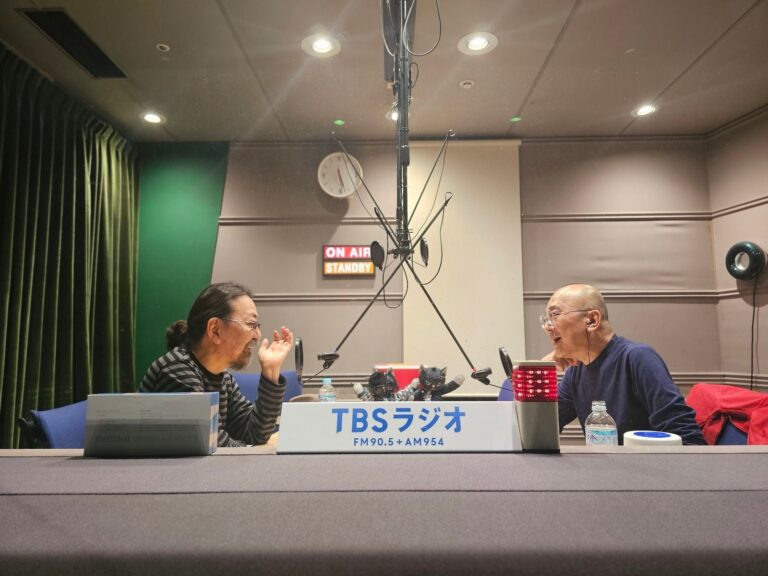 「みうら五郎」配信開始！ループ・オン・ロックな魅力をお見逃しなく！