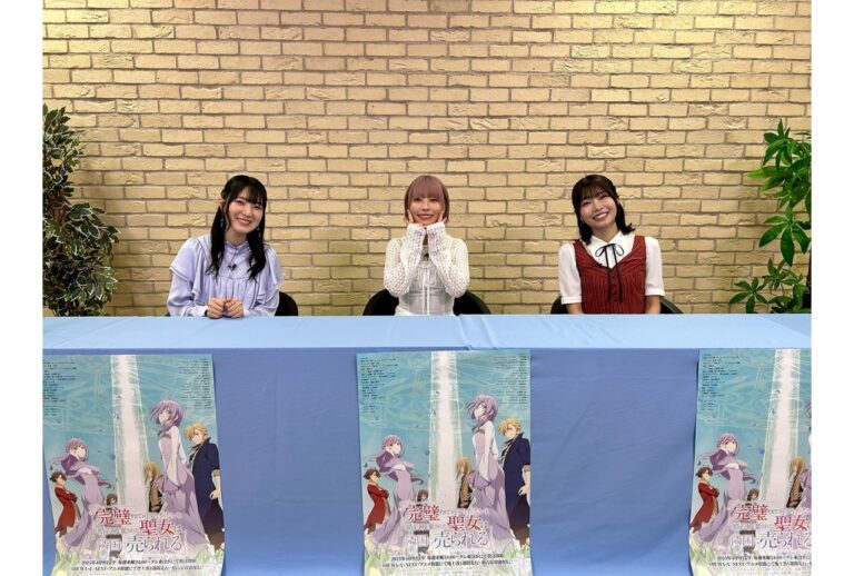 『完璧聖女』特番レポ！石川由依ら出演✨