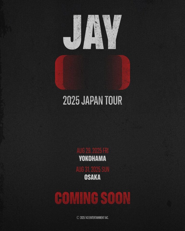 JAY（iKON）ソロツアー決定！日本初公演は8月開催予定！