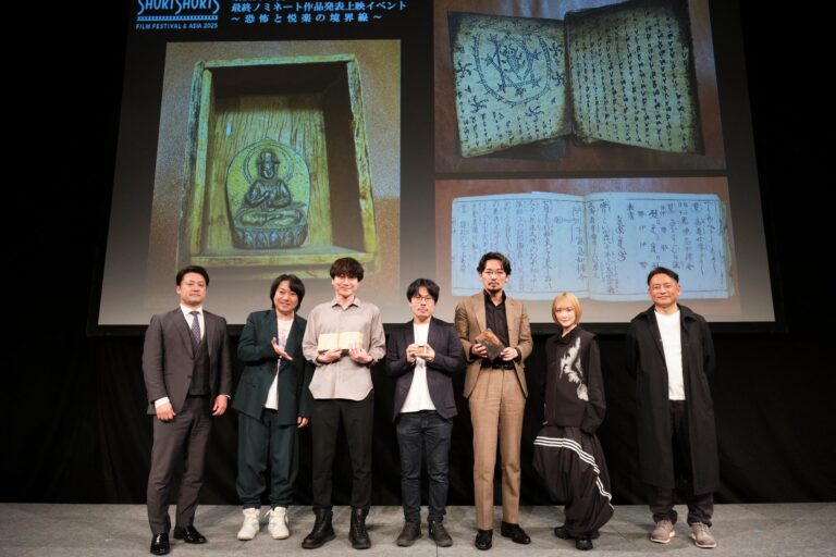 生駒里奈と都市ボーイズが恐怖トーク！SSFF & ASIAでホラー特集開催！