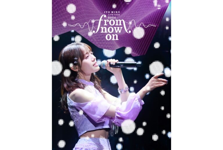 伊藤美来 Live Tour 2024「No.6」映像公開!