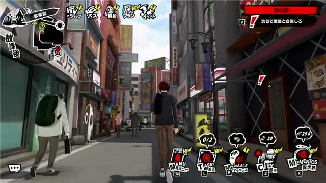 都市の再現