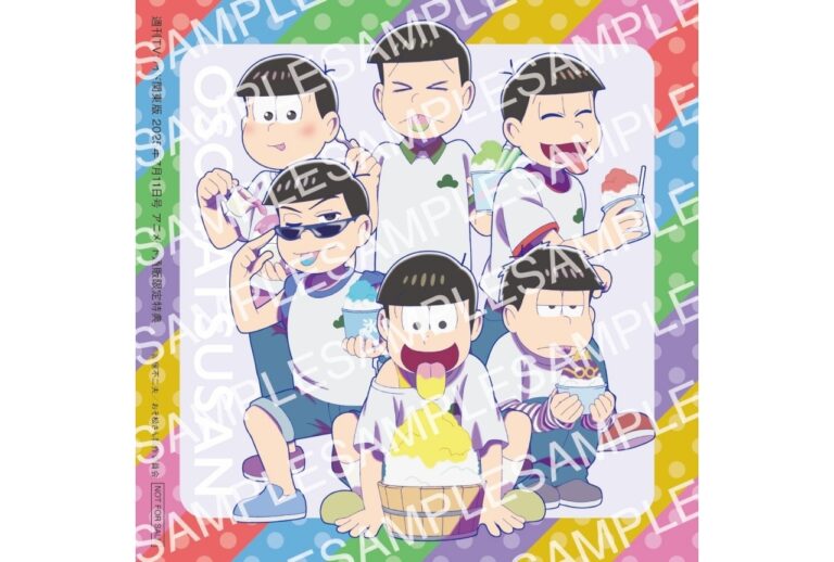 「おそ松さん」第4期がTVガイドに登場！