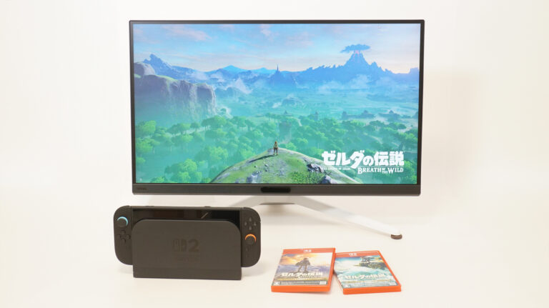 Switch2に最適！BenQ「MOBIUZ EX271Q」レビュー