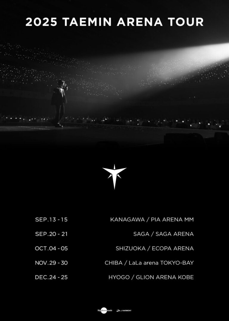 「2025 TAEMIN TOUR 開催決定！」